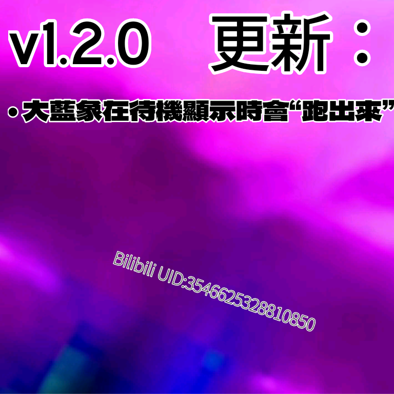 無標題115_20250214173012.png