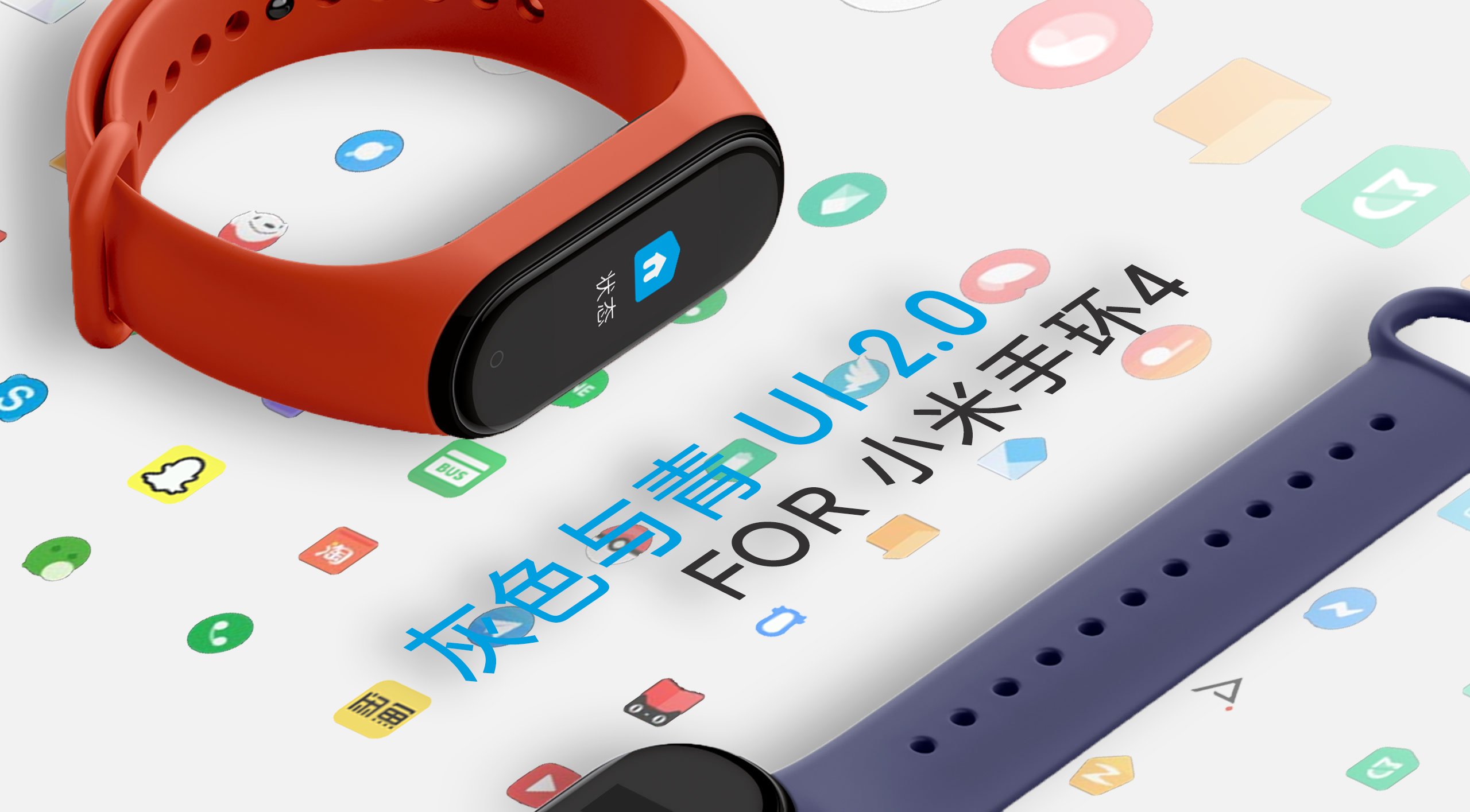 QQ20200129-0.png