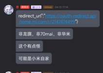 Screenshot_2023-04-18-23-56-15-433_com.tencent.mobileqq.png