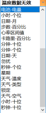 屏幕截图 2023-05-09 224729.png