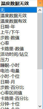 屏幕截图 2023-05-09 224705(1).png