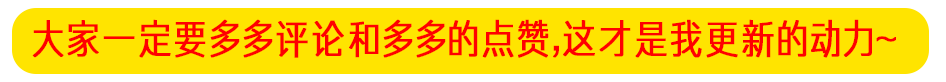 未标题-1.png