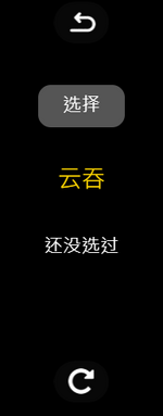 预览图 (8).png