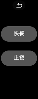 预览图 (7).png