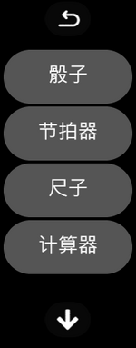 预览图 (5).png