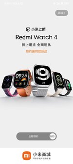 Screenshot_2023-11-25-18-59-52-794_com.xiaomi.shop.jpg