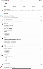 Screenshot_2024-05-03-19-56-08-010_com.mc.xiaomi1.jpg