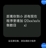 微信图片_20240615172934.png