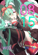 初音未来公主.png