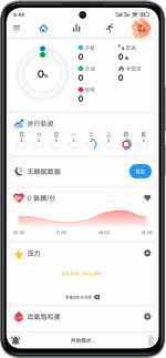 Screenshot_2024-07-19-06-49-37-993_com.mc.xiaomi1.png