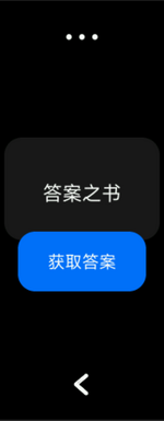 微信图片_20240723224028.png