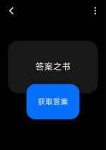 微信图片_20240725233503.png