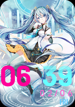 虚拟歌姬初音未来.png