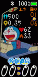 doraemon CH.gif