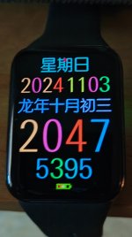 微信图片编辑_20241103204810.jpg