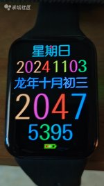 微信图片编辑_20241103204810.jpg