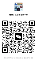 微信图片_20241118173803.png