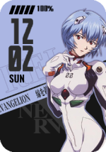 REI.png