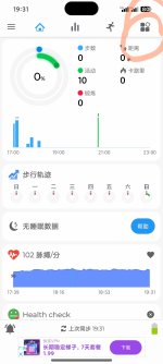 Screenshot_2025-01-26-19-31-32-269_com.mc.xiaomi1-edit.jpg