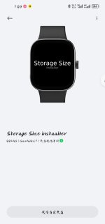 Screenshot_20250213_130554_com.xiaomi.wearable.jpg