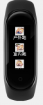 TIM截图20191002114631.png