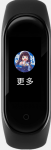 TIM截图20191005130149.png