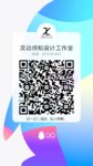 qrcode_1598625248287.jpg