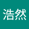 寒海林