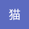 罗小川