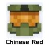 Chinesered