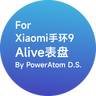 Alive表盘