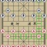 9Pro象棋